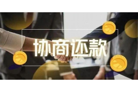 宝山如果欠债的人消失了怎么查找，专业讨债公司的找人方法