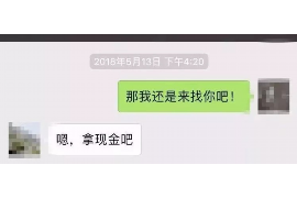 宝山如何避免债务纠纷？专业追讨公司教您应对之策